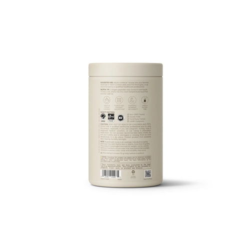 Collagen Peptides - Flavored